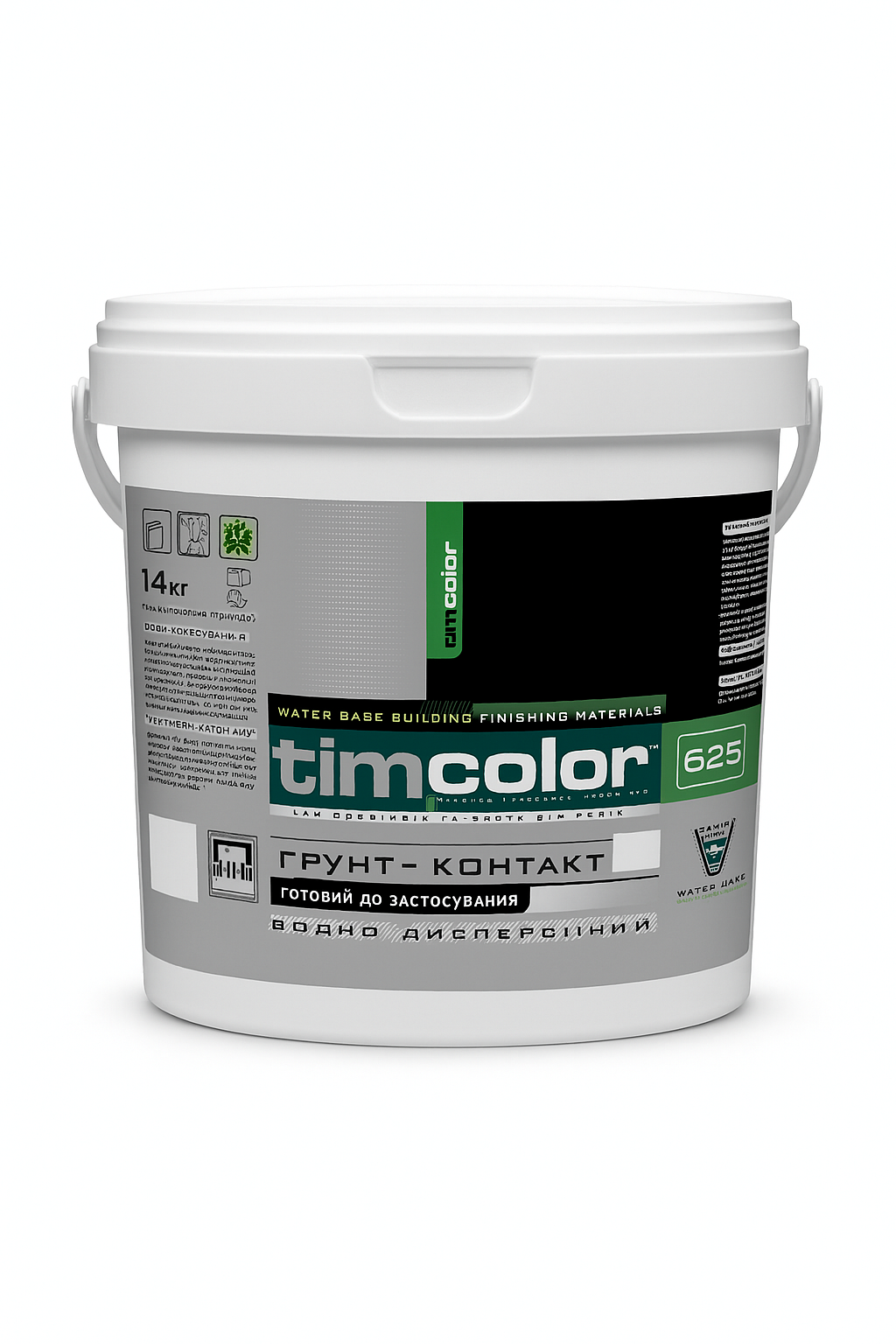 Ґрунт-Контакт