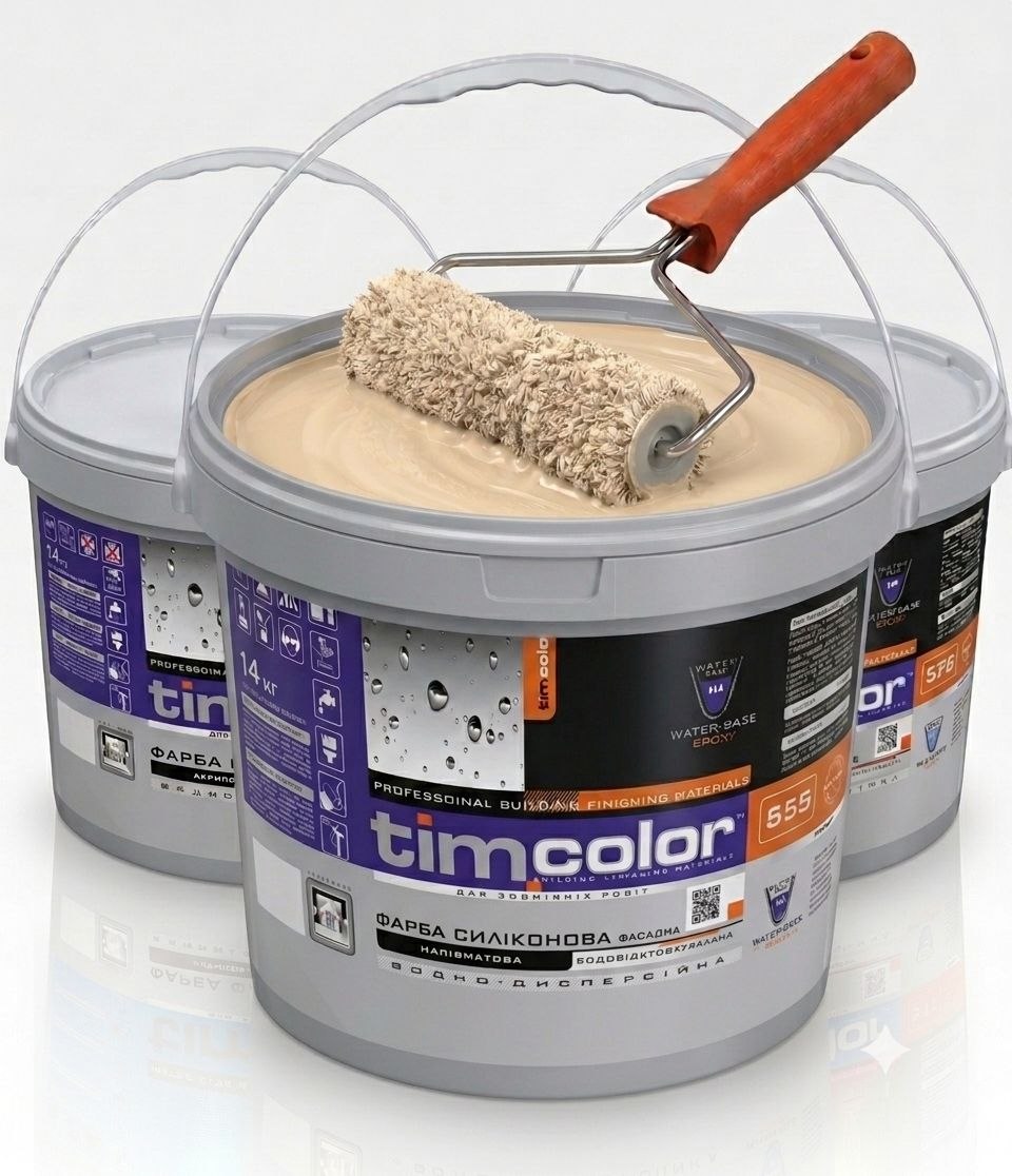 Фарба силіконова фасадна TimColor 555 (Напівматова, водовідштовхувальна)